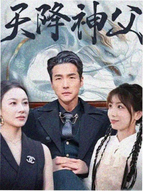 无翼鸟夜行标本封面